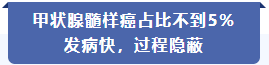 QQ截圖20210916111144.png