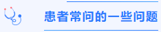 QQ截圖20210916134747.png